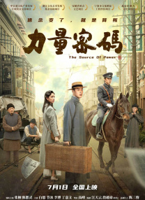 国产精品嫩草影院人体模特